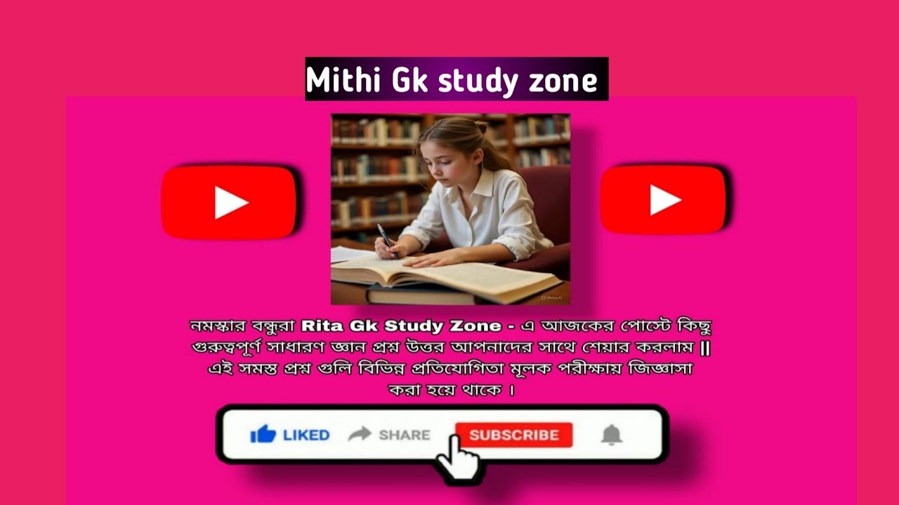 Solve this puzzle 🔥#maths #mathstricks #puzzlegame #youtubevideo #foryou #cbse #cbseboard #education