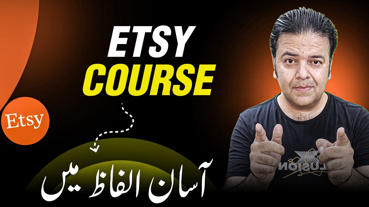 How to Create ETSY Account in Pakistan | Etsy Course in Urdu / Hindi | Etsy Digital Products