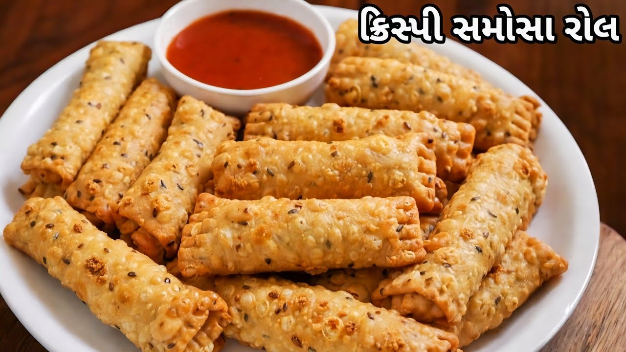 10 મિનિટમાં બજાર જેવા યુનિક ક્રિસ્પી સમોસા રોલ ઘરે બનાવો Crispy Samosa Roll Recipe