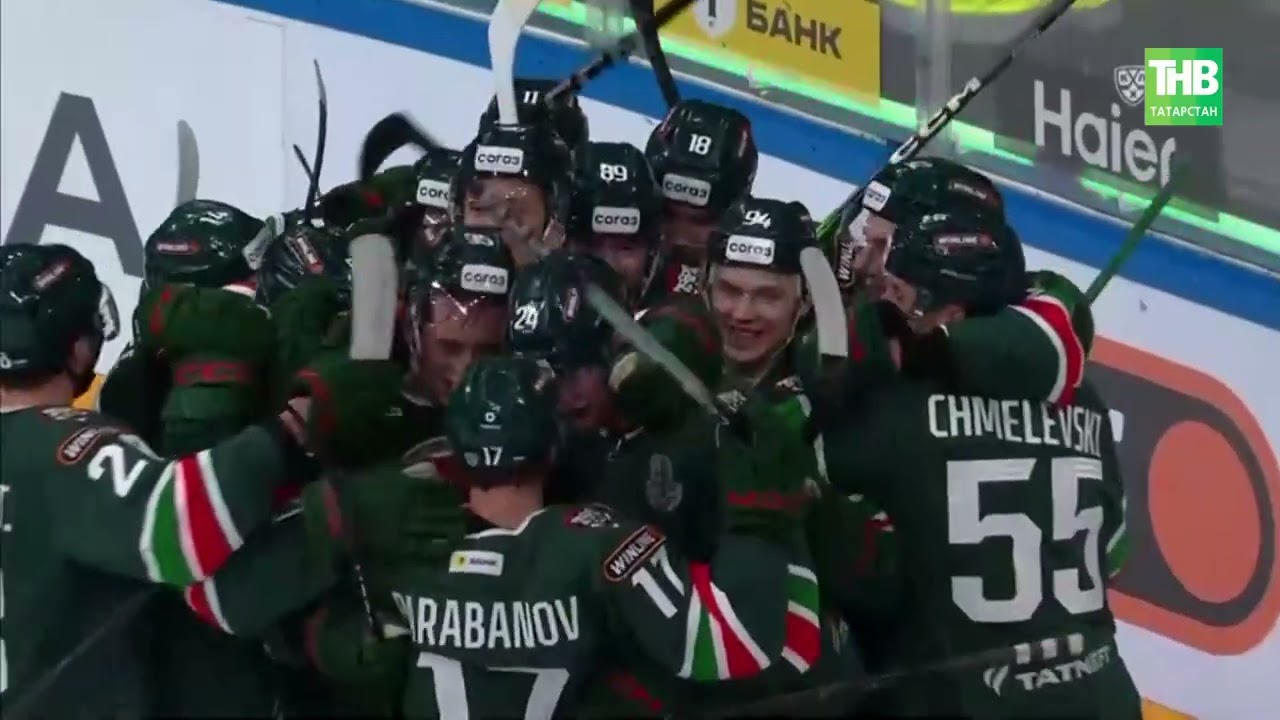 &laquo;Ак Барс&raquo; начал плей-офф с драматичной победы в овертайме