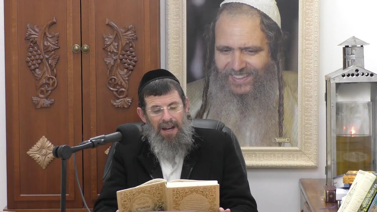 הרב דן שבלב ליקוטי מוהר