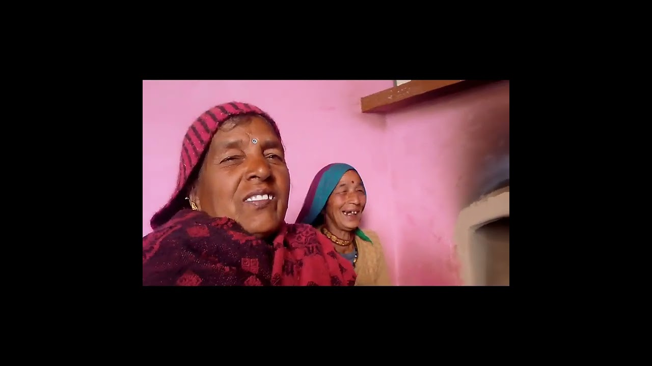 पहाड़ी औरतें की बोलचाल 😍 थोड़ी comedy के साथ 😂