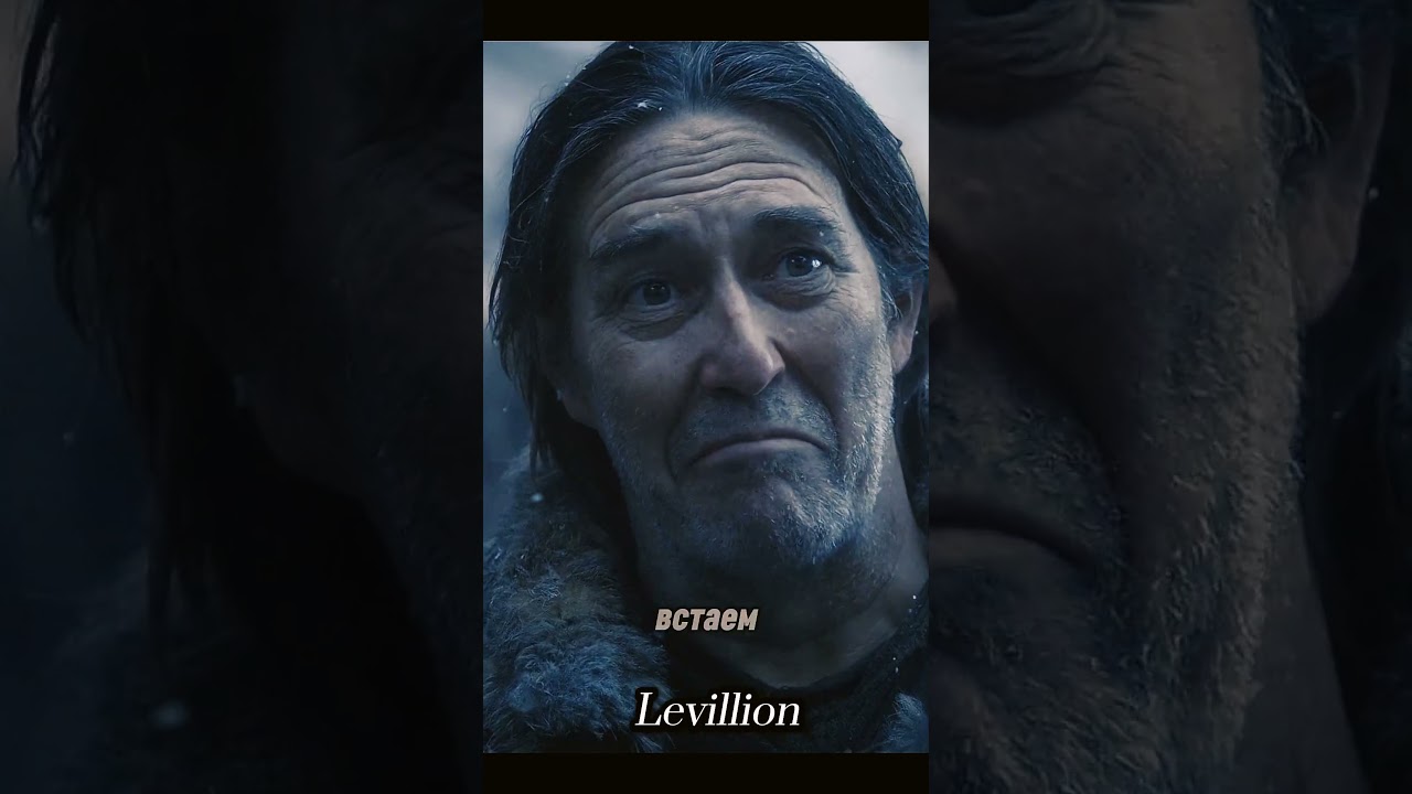 Джон Сноу вступился за Манса перед Станнисом Баратеоном #gameofthrones #housethedragon #сериал