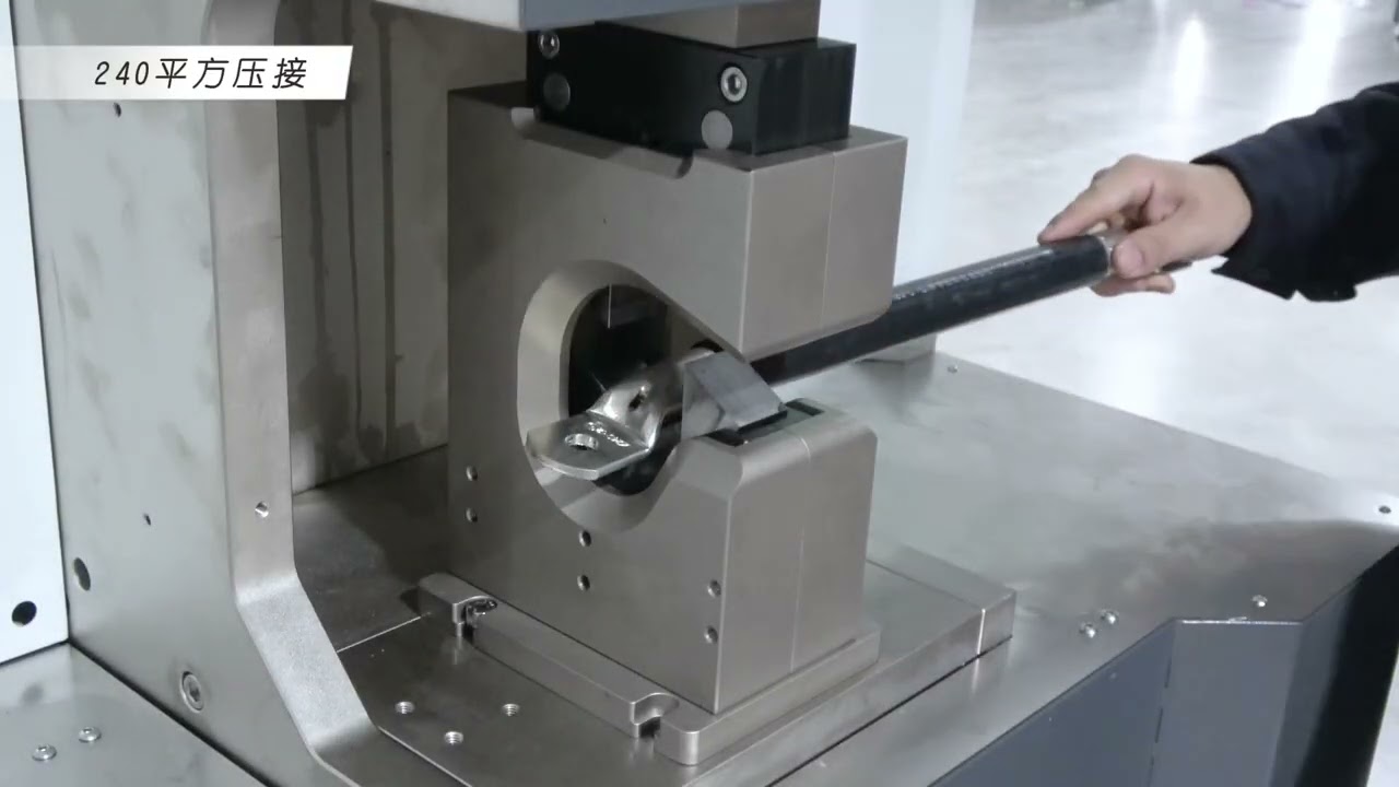 BZW-60T Extra-large 60-tonne servo-driven terminal crimping machine