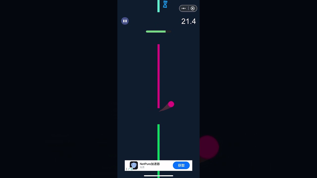Tap Timing Fun in Bouncer Game - Addictive Arcade Game for All Ages! Test Your Skills Now!
