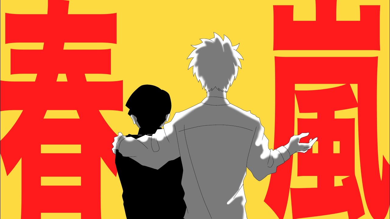 【手描きモブサイコ100】春嵐　full