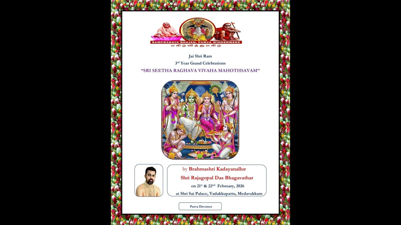 3rd Year Grand Celebrations - Sri Seetha Raghava Vivaha Mahothsavam 21.02.2026