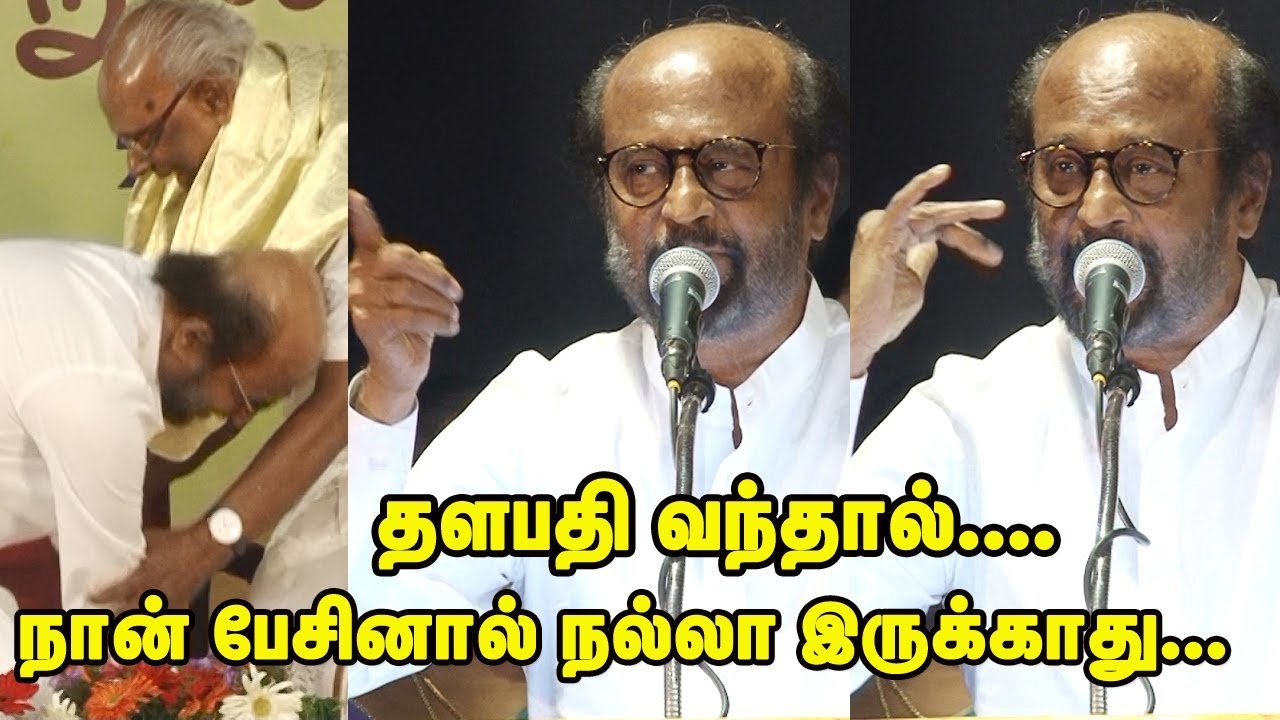 காலம் பதில் சொல்லும்....SuperStar Rajini Super Speech |Solomon Pappaiah Book Launch