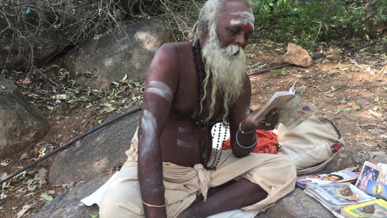 Arunachala, India 2017