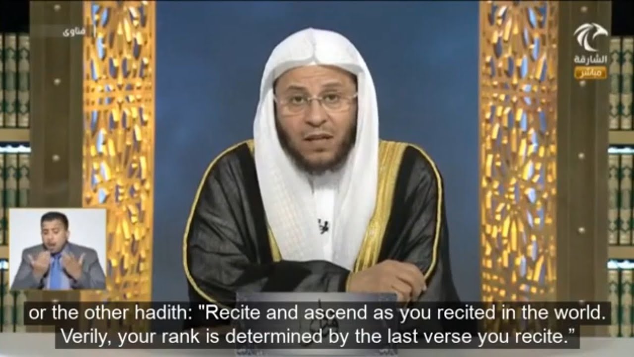حكم سحر التخييل الذي فيه خفة يد؟ | الشيخ د. عزيز فرحان