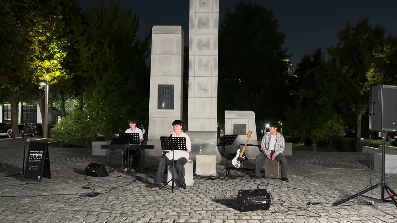 [버스킹] 린 - 사랑했잖아...