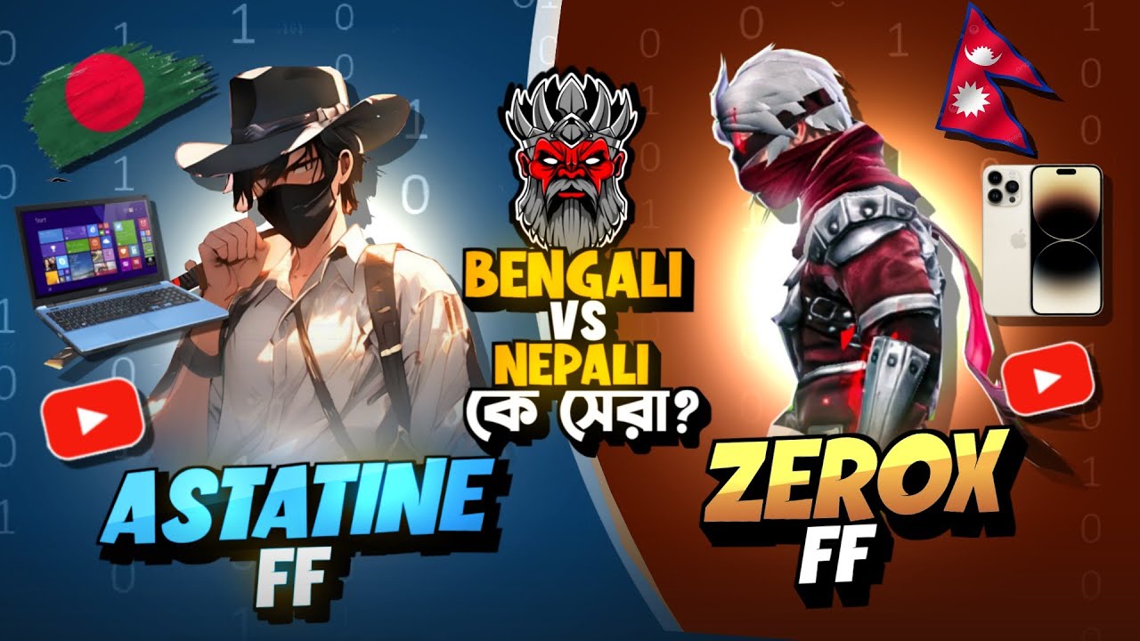 Astatine কি পারবে বাংলাদেশের মান সম্মান রক্ষা করতে 😲 Astatine FF Vs Xerox FF 🎯 GARINA FREE FIRE