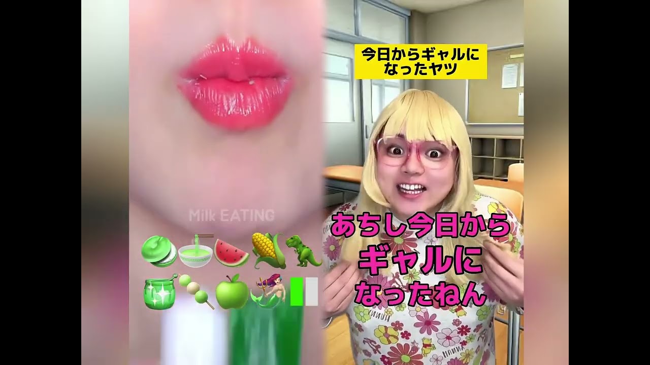 POV 最高の作品 (@tomo_su1) 🥉ASMR リラックスストーリーコレクション | TikTok の POV コレクション