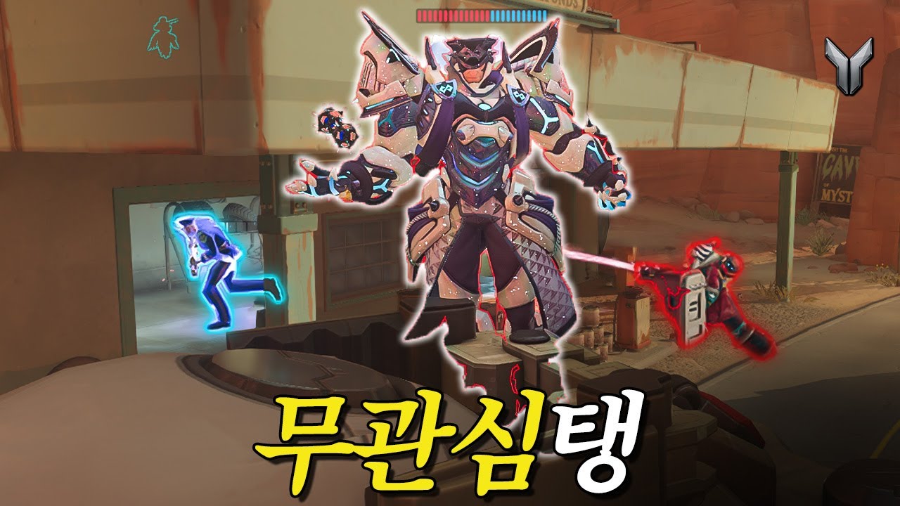 (뒤에) 무슨 일이 벌어지고 있나요? | 장문철tv 648화