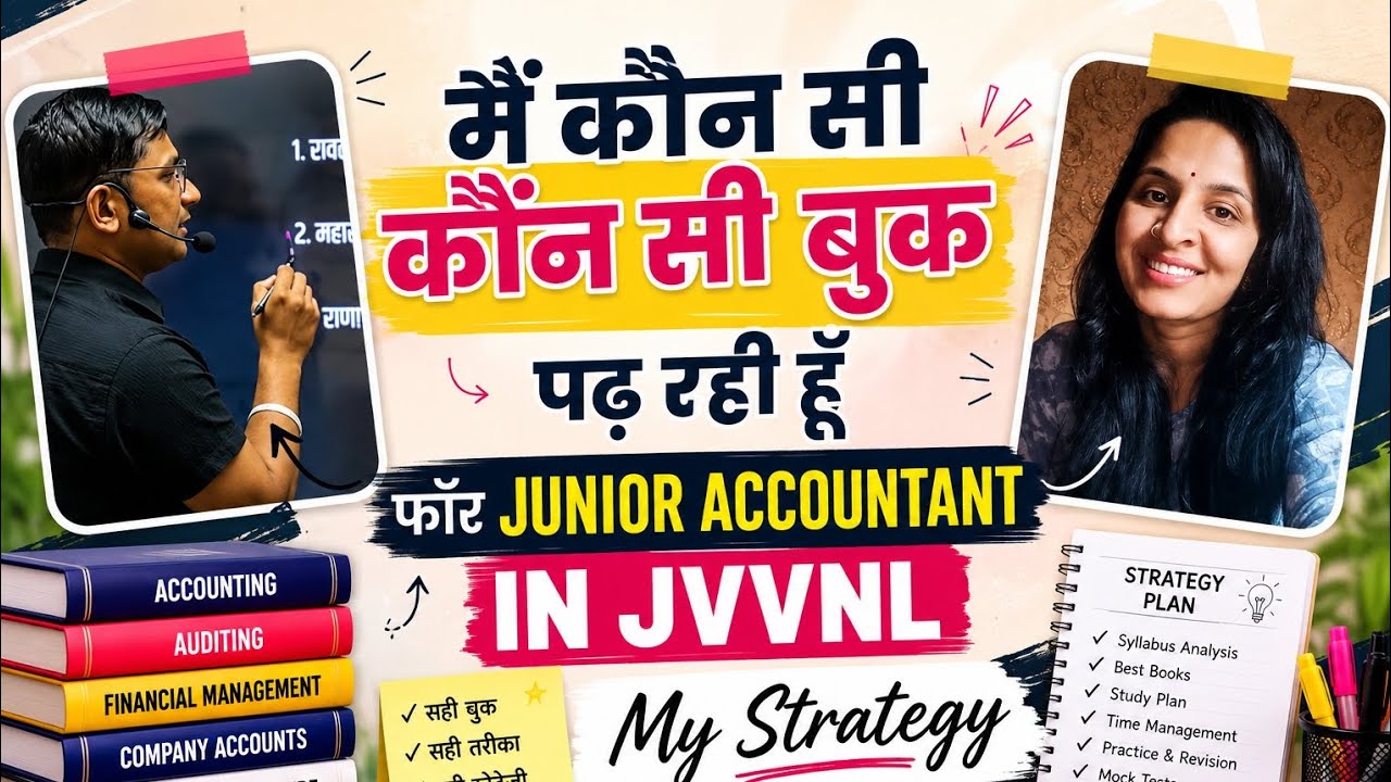 My strategy for junior accountant jvvnl  2026 // rajasthan vacancy in electricity department 🏬