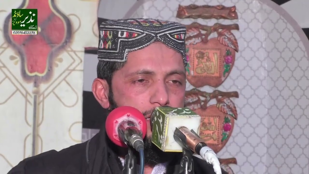 محمد عدنان چشتی