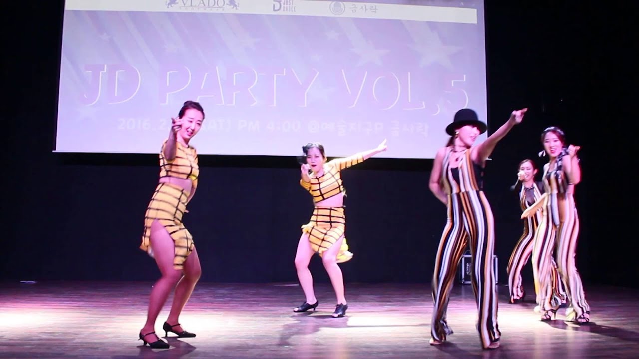 FUNKISTIC WAACKERS  | JUST DANCE PARTY VOL.5 GUEST SHOW | 20160220@금사락
