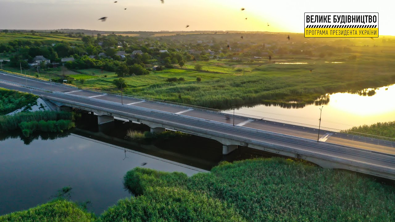 Запорізька область.  Траса М 18. Харків  - Сімферополь - Ялта.  с.  Григорівка
