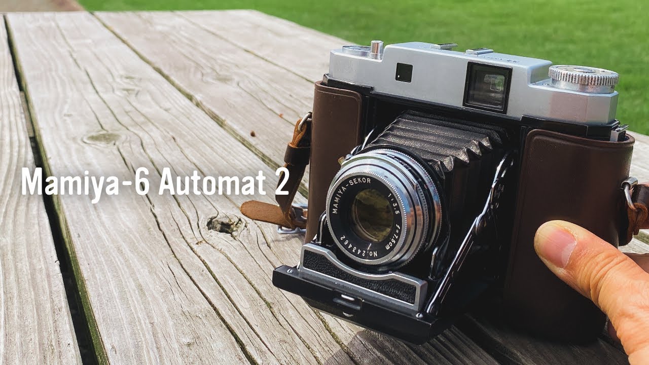 Mamiya-6 Automat 2の紹介  / 蛇腹中判フィルムカメラの名機