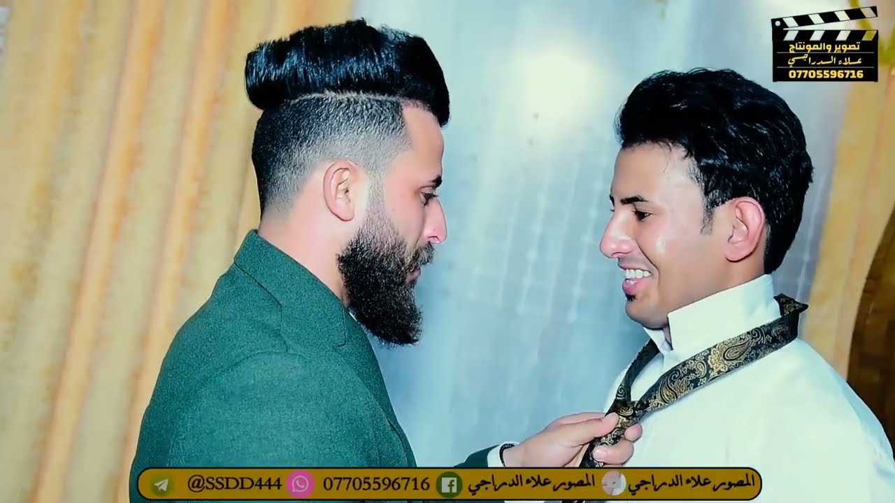 شاهد العريس شلون فرحان بعرسه في حفل زفاف عباس الدراجي