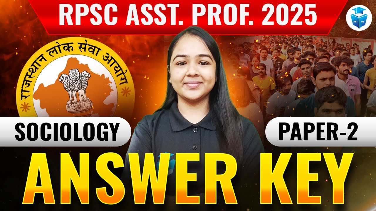 RPSC Assistant Professor Sociology 2025 Answer Key | RPSC AP Sociology Paper 1 Answer Key Solution