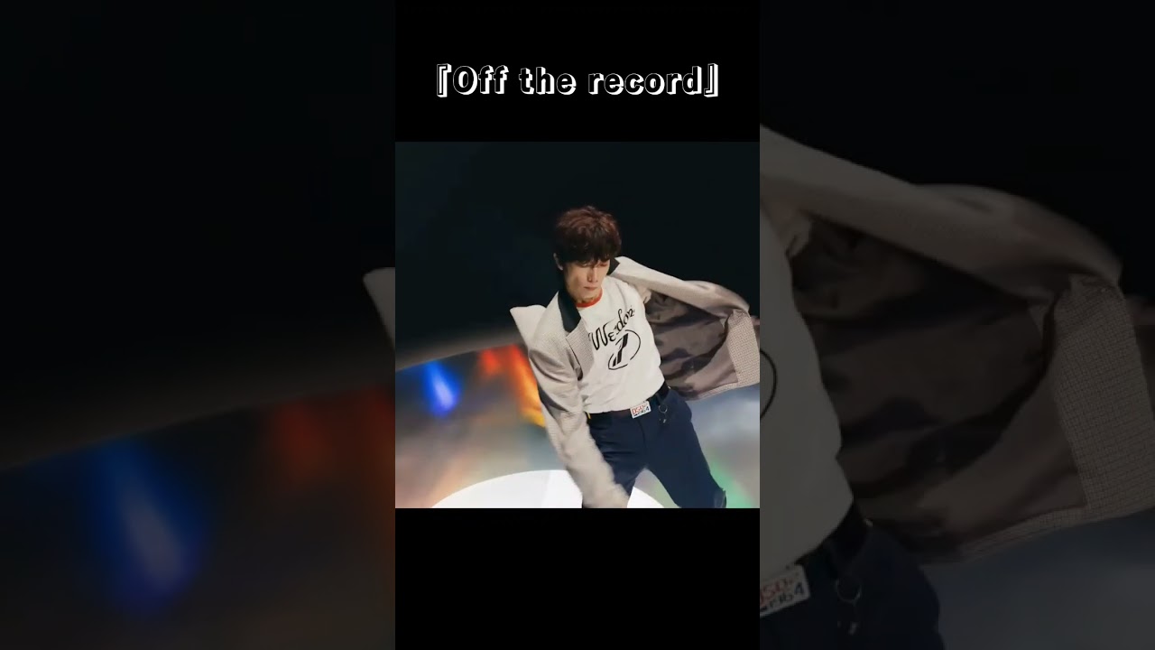 [2PM 우영] 각잡고 댄브 추는 청량한 춤우💿