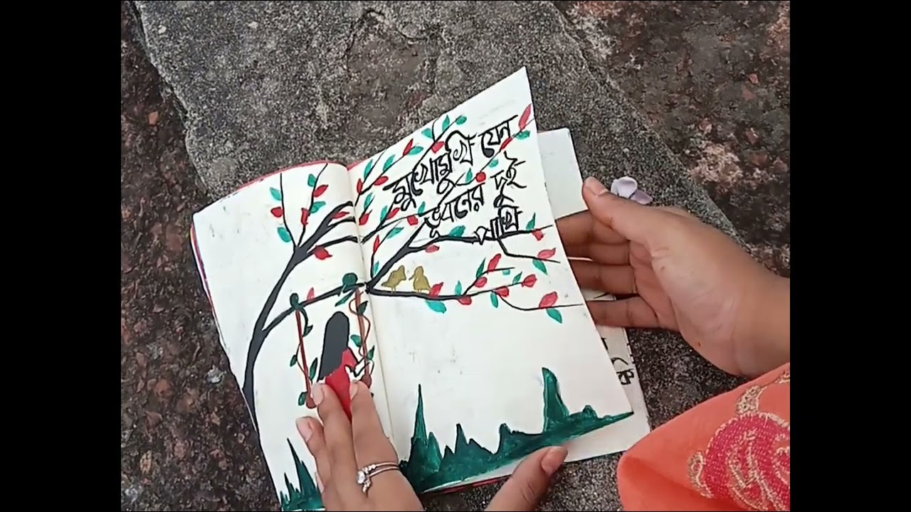 Lyrical art 🎨||Voboghure Novoshchor||Song by Mehedi Hasan Ayon and Metrolife ||Artisymm||