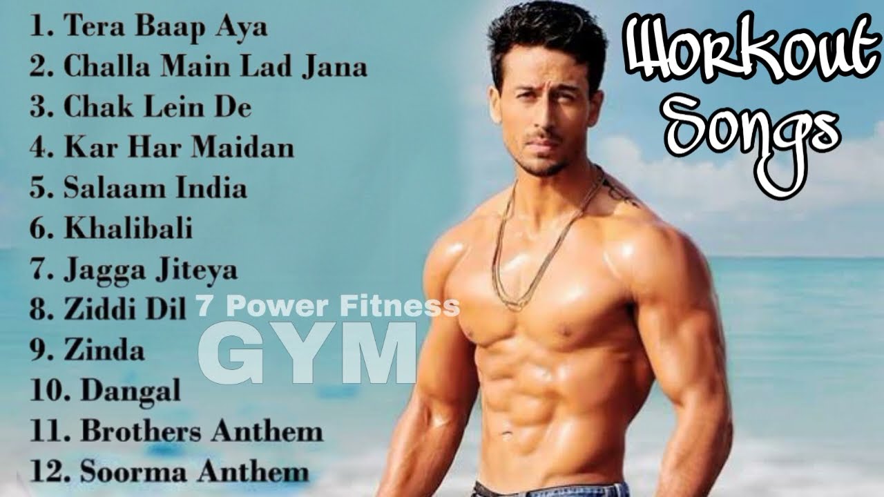 Workout Songs Bollywood  |  Bollywood Gym Songs  |  Hindi Motivation Songs (7 Power Fitness)
