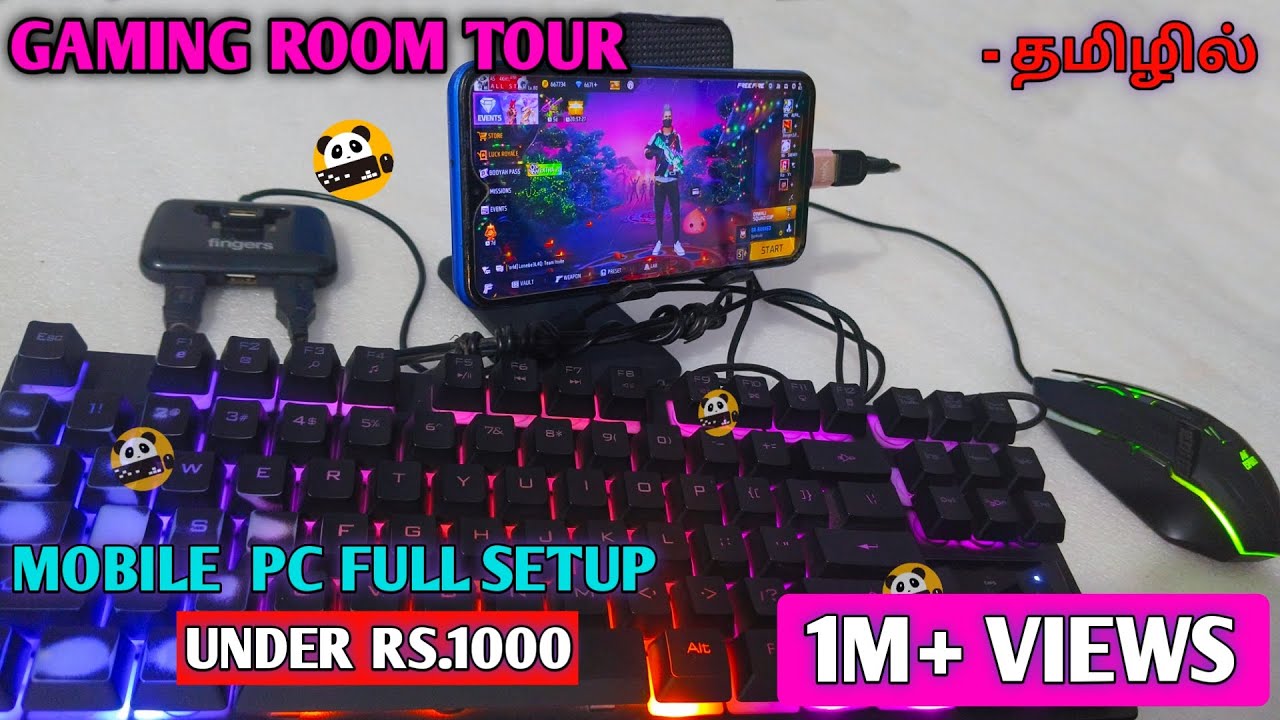 PC SETUP UNDER RS.1000💸|| ROOM TOUR 💯 || MOBILE PC 📱FULL SETUP⚙️ AND EASY ACTIVATION✅