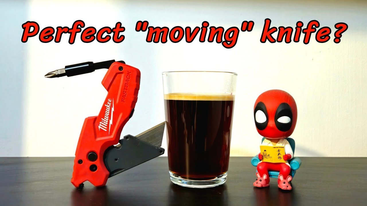 Milwaukee FastBack 1505 Utility Knife - EDC worthy?