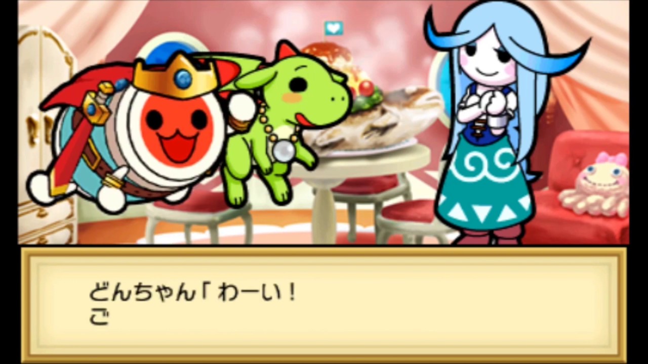 【太鼓の達人３ＤＳ１】『ちびドラゴンと不思議なオーブ』　プレイPart５　「ボス２」