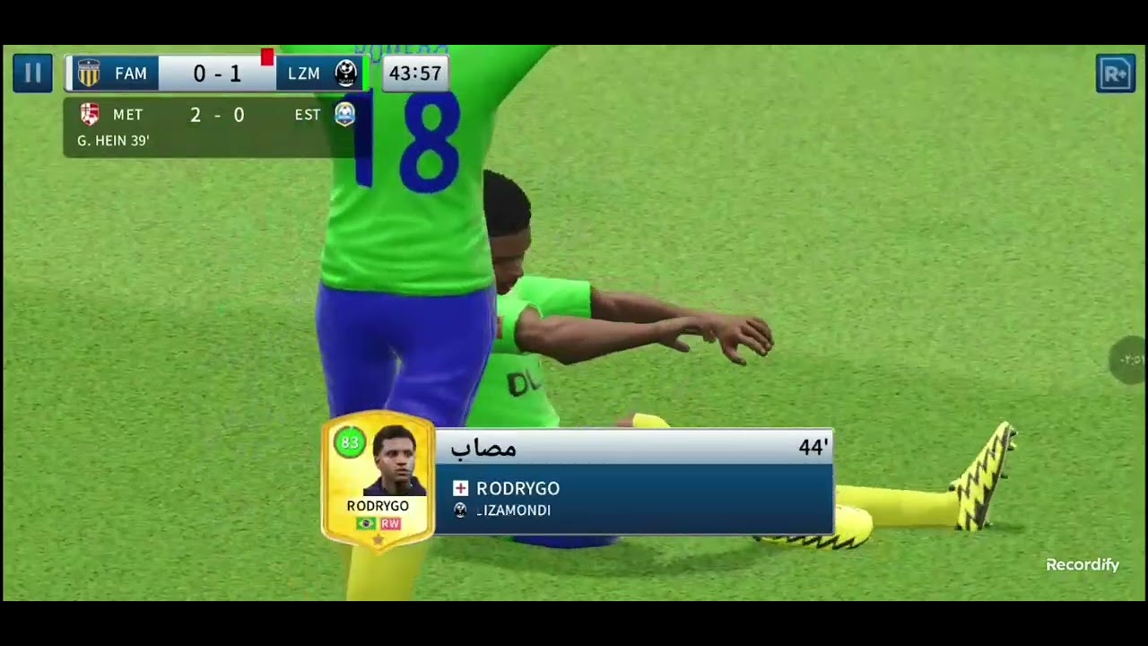 مرةDLS جربوها 
