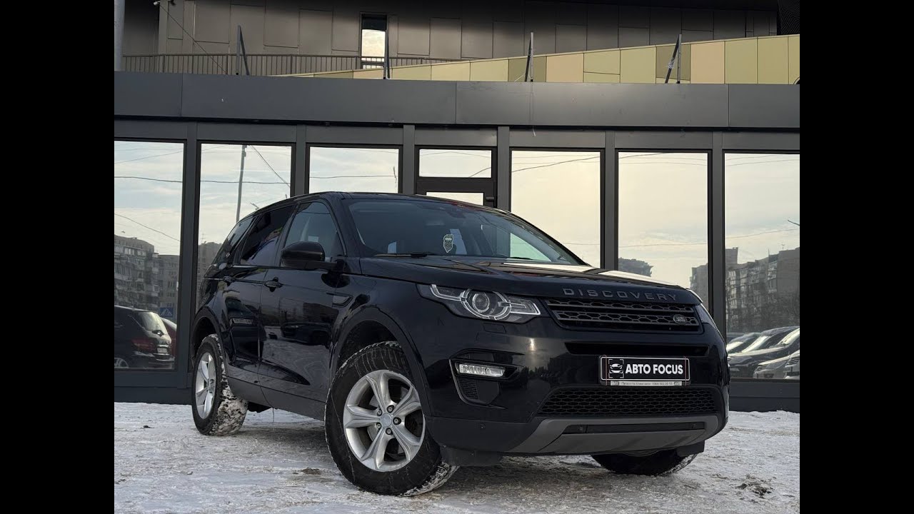 Land Rover Discovery Sport 2016р. 2.0 Дизель АКПП