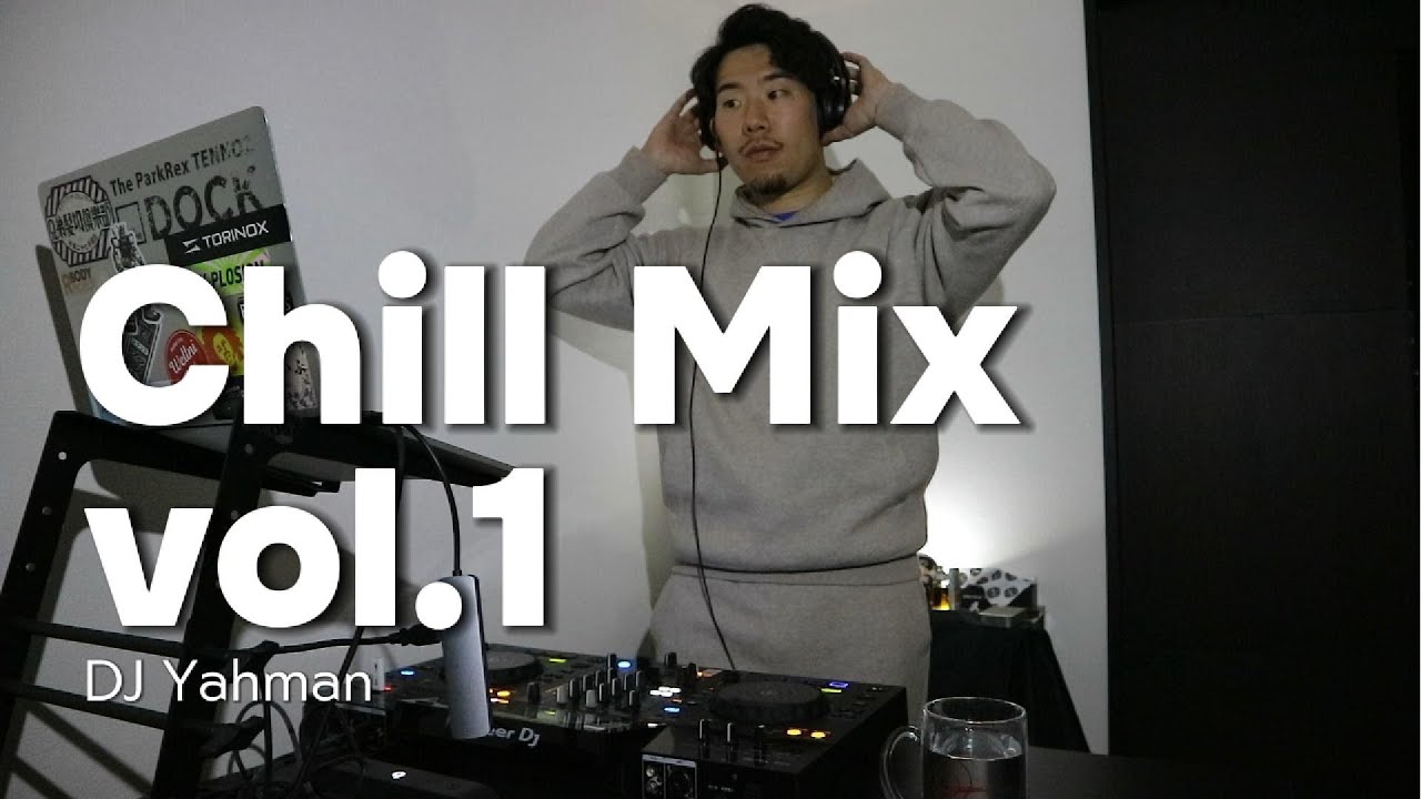 Chill DJ Mix Vol.1|Chill House|Relax|Cafe|Work BGM