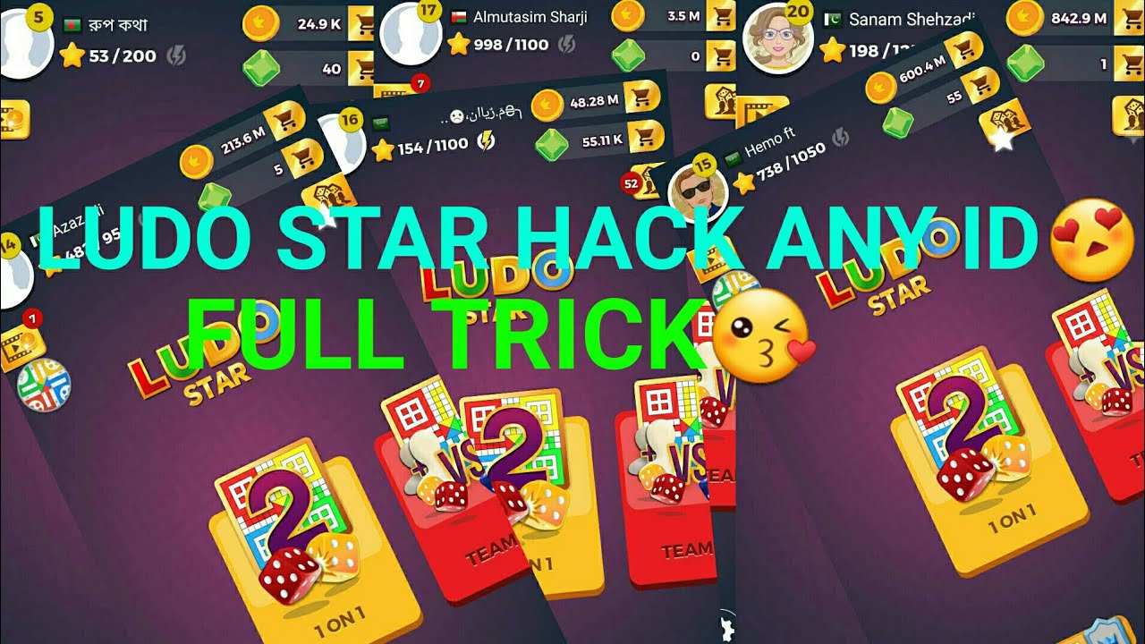 Ludo Star Hack Any Player's Account😍||| PATCHED