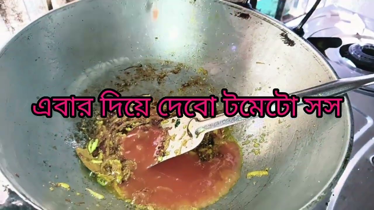বেবি চিংড়ির রাইজেমা...... তৈরি করে দেখতে পারেন 👌🥰🫵