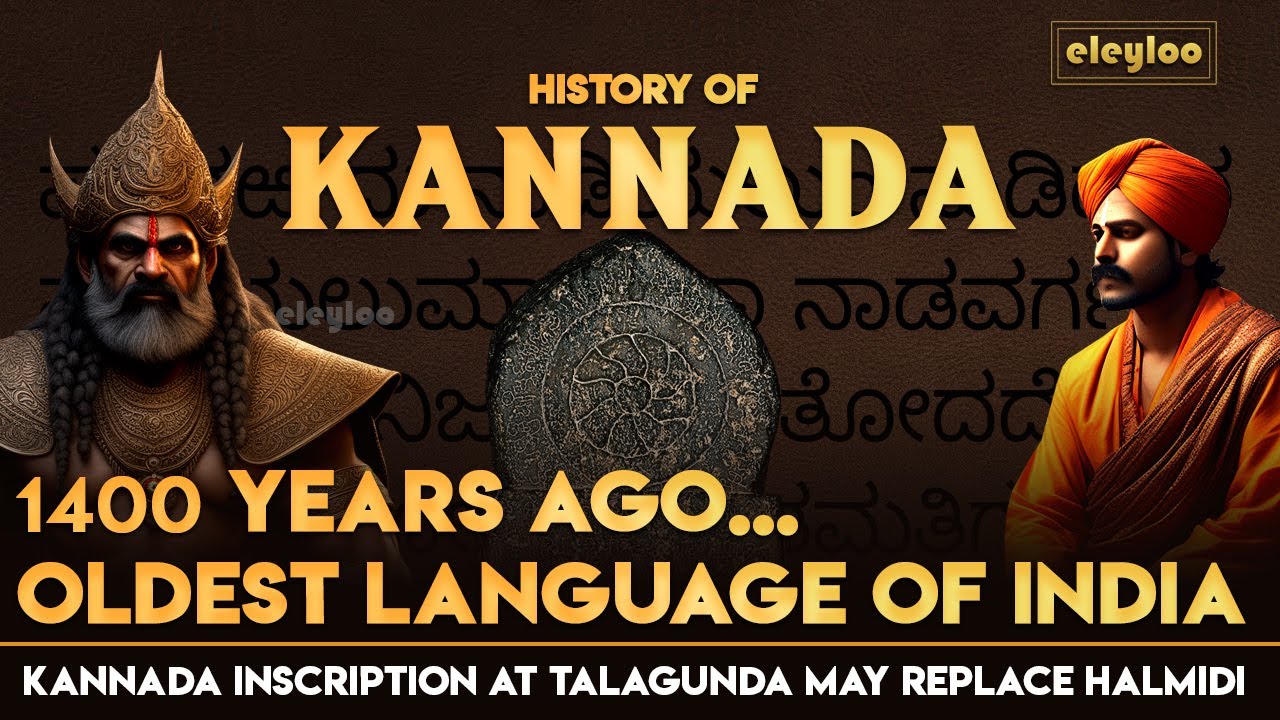 Kannada Language History | Evolution of Kadamba Script | Kannada Civilization | @eleyloo​