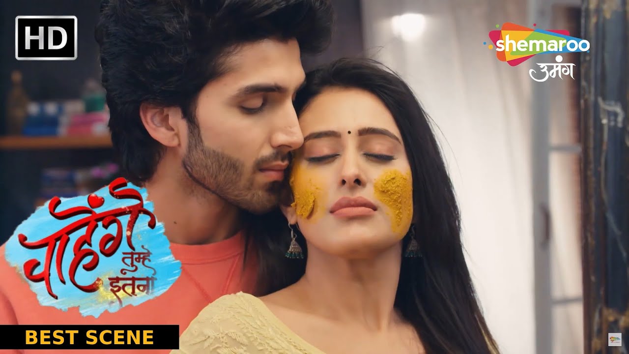Chahenge Tumhe Itna - Best Scene | सिड और आशी के प्यार के पल | Hindi TV Serial