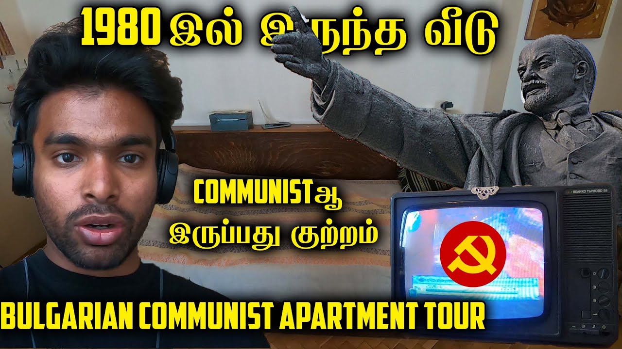 Communist Apartment tour in Sofia, Bulgaria | Red flat tour | SSATHISHH