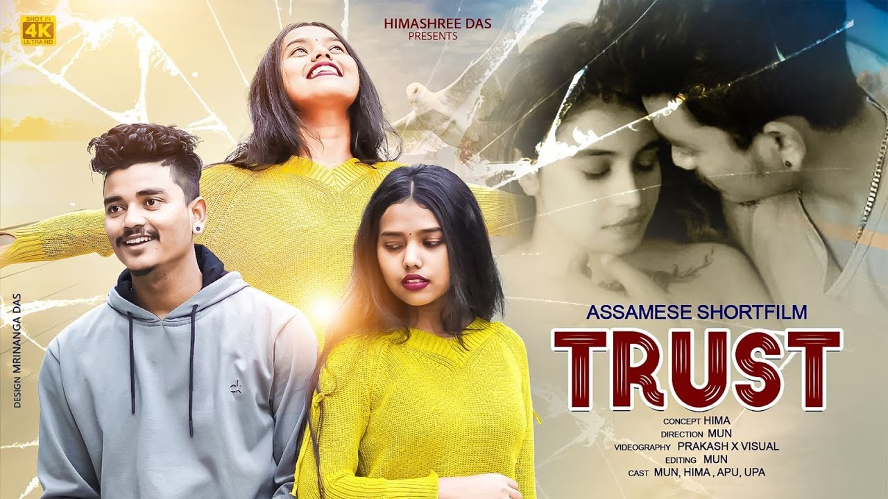 TRUST ।। A LOVE STORY BY HIMASHREE & MUN ।।   Assam 2024 ।।@kpbbrothers @nalbariworld