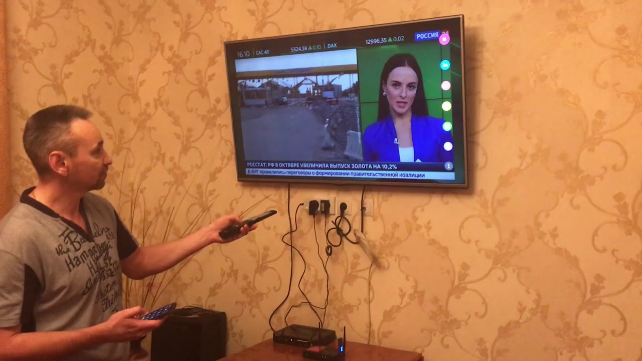 Как соединить телевизор и телефон  без проводов