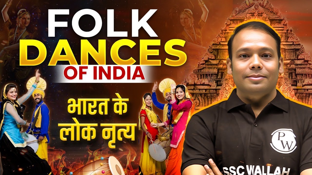 SSC Static Gk Classes 2026 | Classical Dance of India | Art and Culture Class | By Aditya Sir