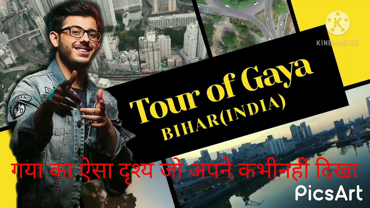 Vlog of Gaya,Bihar,(INDIA)गया की हसीन वादियां जिसे शायद ही लोग देखे होंगे और खूबसूरत पहाड़ी का नजारा