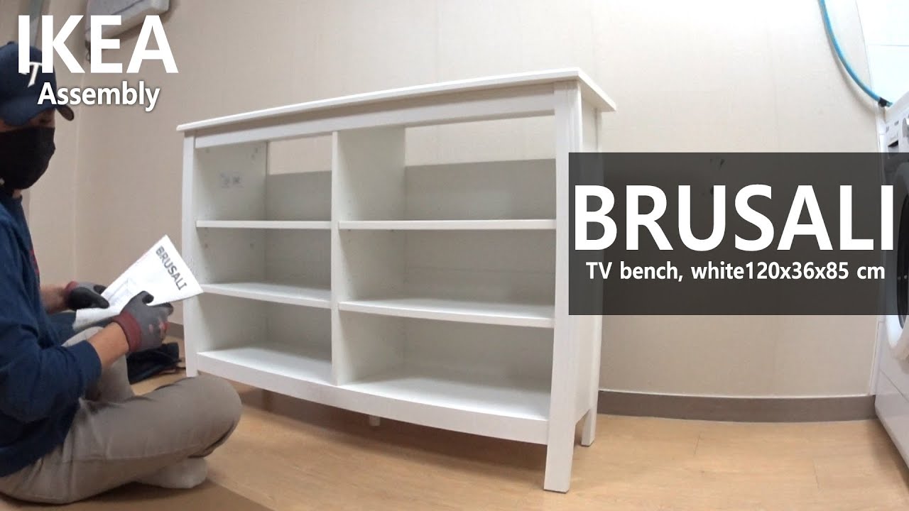 How to Assemble IKEA - 이케아 BRUSALI 브루살리 TV장식장, 화이트 조립하기