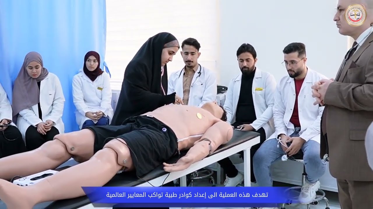 كلية الطب تجهز مختبرات المهارات السريرية بدمى محاكاة تعليمية تفاعلية من مناشئ عالمية