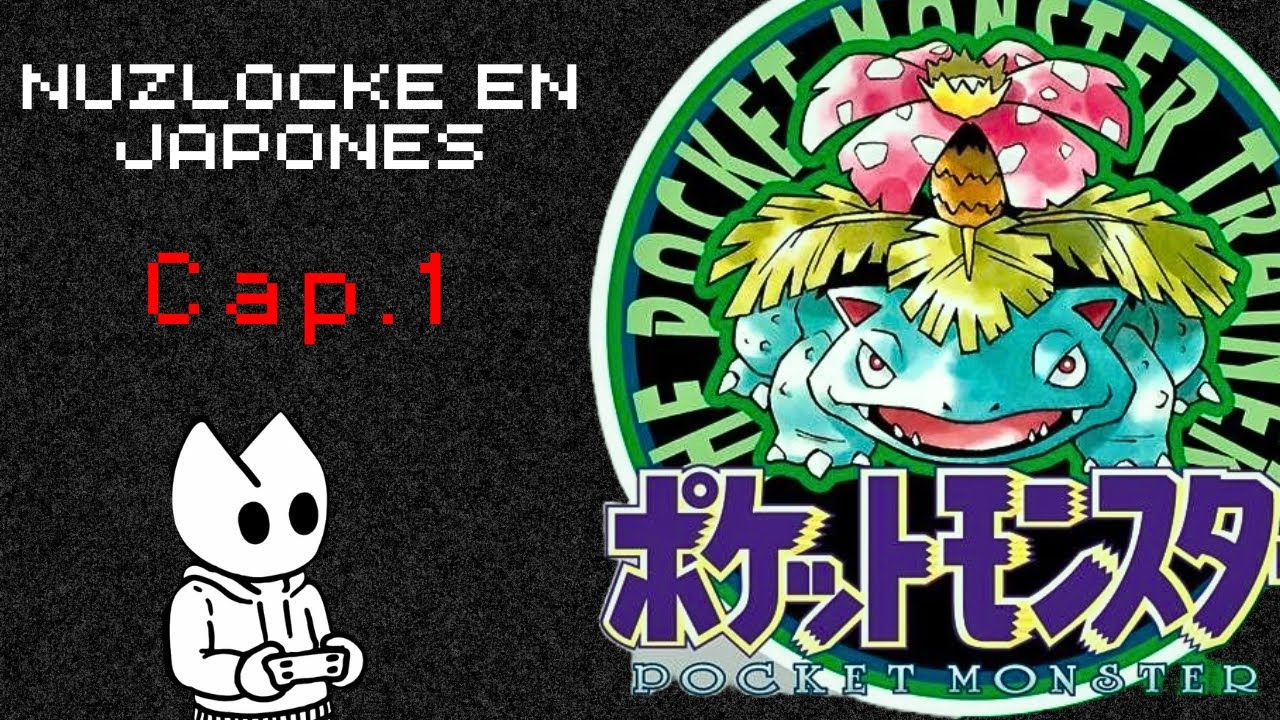 Nuzlocke en otro idioma 🇯🇵😵‍💫- El reto de Pokémon que nadie se atreve a hacer Cap. 1