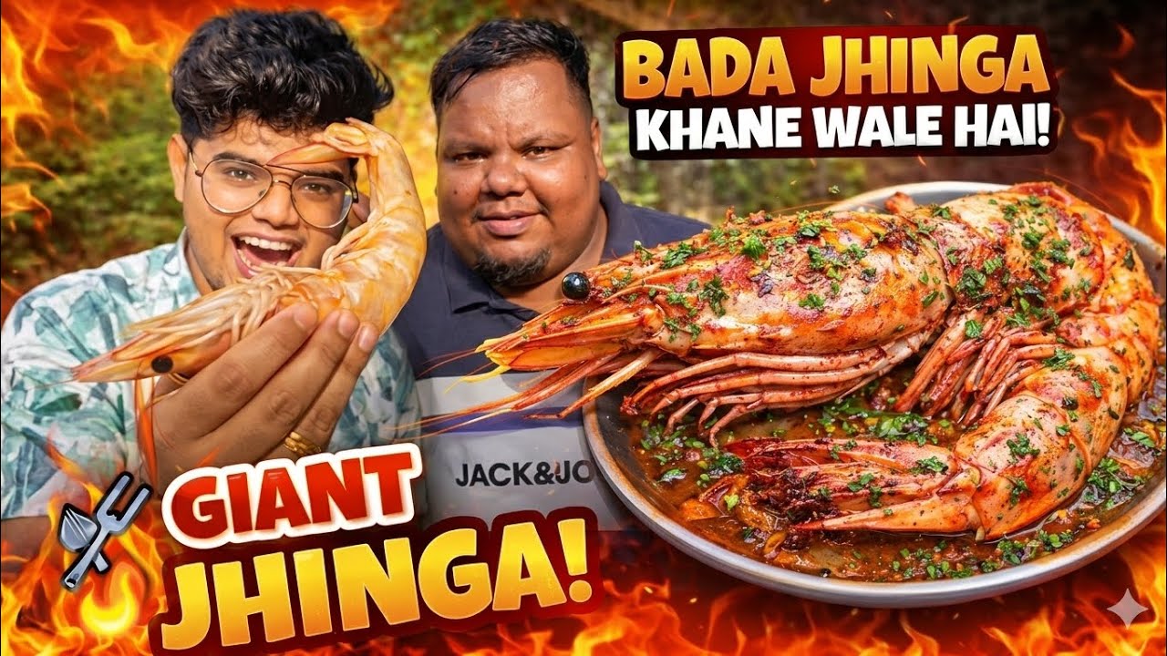 To Aaj ham Austin bhai ko bana ke khilane vale hai jhinga (GIANT)#trending #YouTuberecommendation