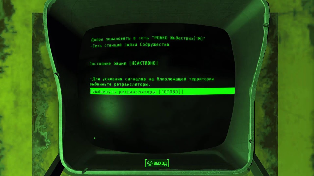 #Fallout4#PS5#life#PS4