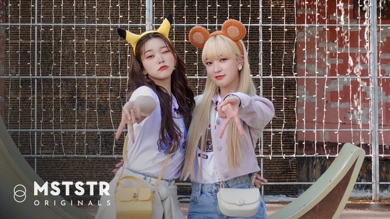Billlie | 빌리덴티티 EP.9 – 놀이공원에서 개장부터 폐장까지 놀 수 있는 거임? 츠키🐰랑 하루나🐢도?