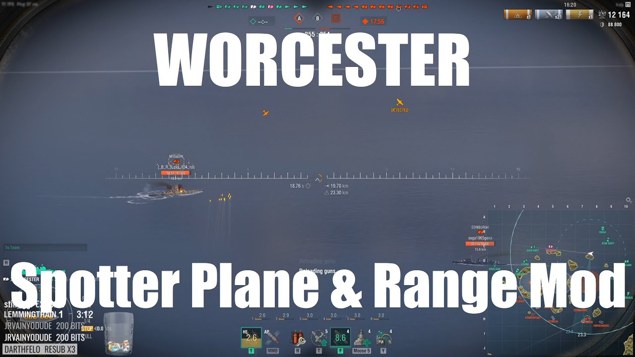 Highlight: 23.3km Range Worcester Memery
